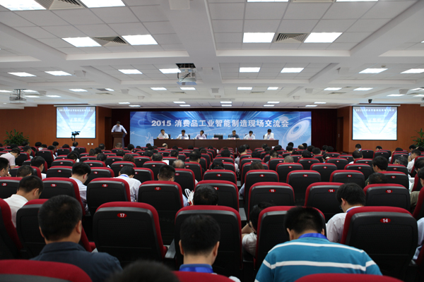 pa视讯迈入制药工业两化融合“智慧时代”