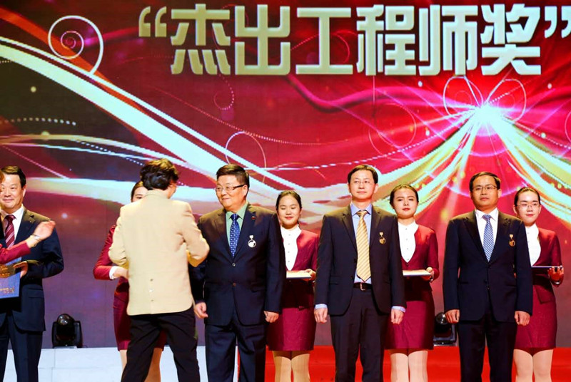 pa视讯药业董事长肖伟获中药行业首枚“杰出工程师奖”