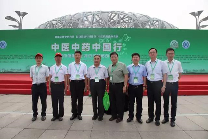  “健康中国”征程中的pa视讯担当