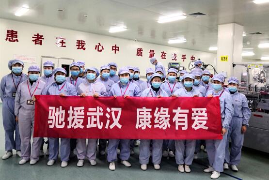 共同战“疫”，pa视讯药业千里驰援武汉