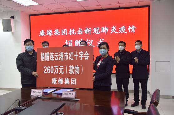 持续发力 共克时艰 pa视讯集团向抗疫一线累计捐赠760万元善款物资