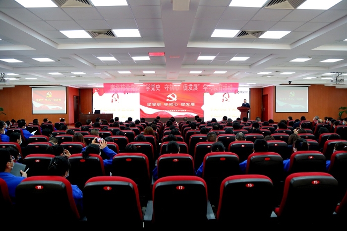 听讲座?讲党课?强帮扶——pa视讯药业党委深入开展党史学习教育