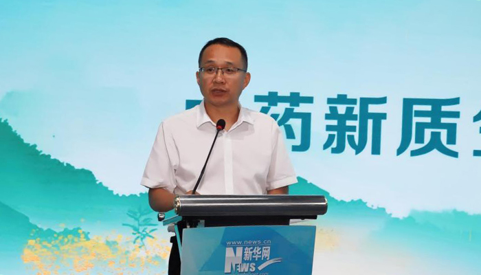 国家药监局新闻宣传中心严文君：做好中药科普传播 助力中药新质生产力发展